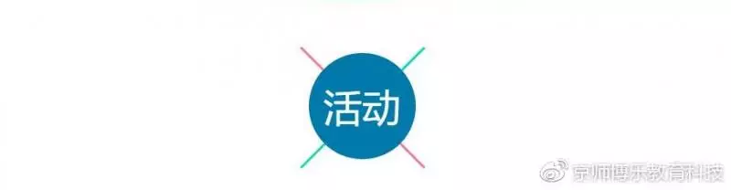 一名優秀幼師的一百個小細節(幼師收藏)