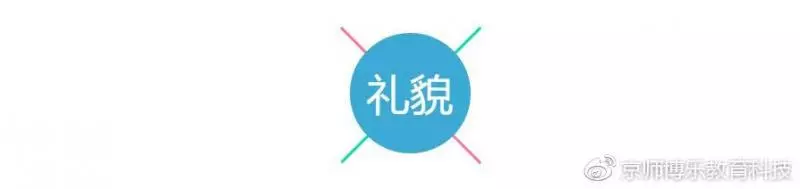 一名優秀幼師的一百個小細節(幼師收藏)