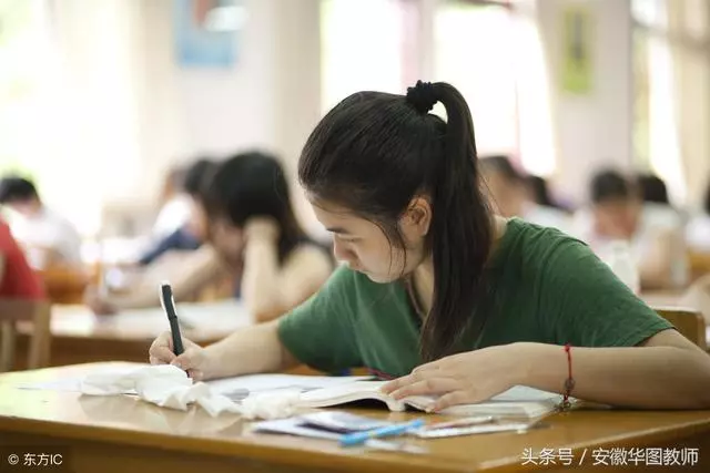 教師資格證考試:如何在20分鐘內快速寫好教案?建議收藏