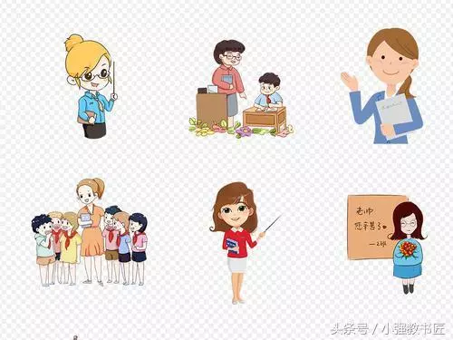 事半功倍,助你教師資格證筆試快速「成功上岸」秘籍(二)