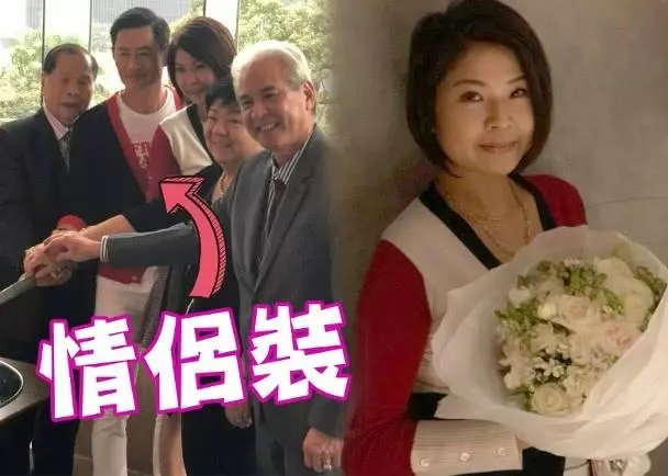 戀愛13年才結婚,她從瘦變胖嫁給TVB男綠葉婚禮只花5萬元!