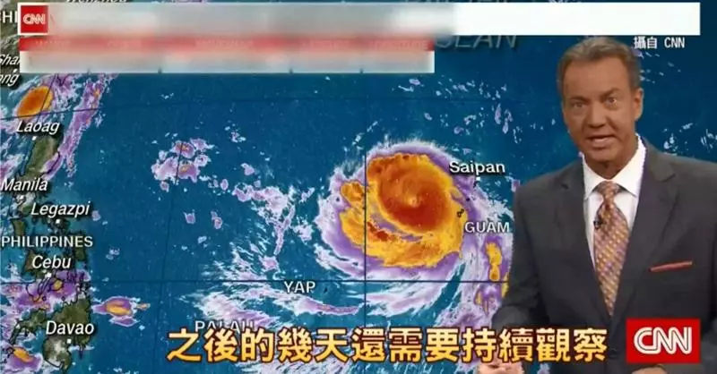 山竹氣勢洶洶攜強風豪雨「狂掃關島」 氣象局揭「台灣有望被解放」苦主卻換其他國家