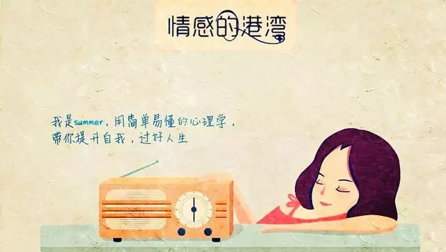 每天堅持10件事,運氣自然上門來