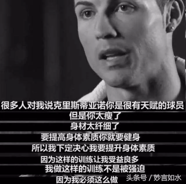關於「自律」的經典語錄,自律讓你遇見更好的自己