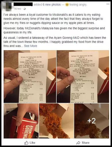 大馬男子買麥當勞炸雞當晚餐,準備開動卻發現一個驚人的事實!