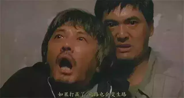 36年過去了,《最佳拍檔》十六位演員現狀?第九位31歲就去世了~~~