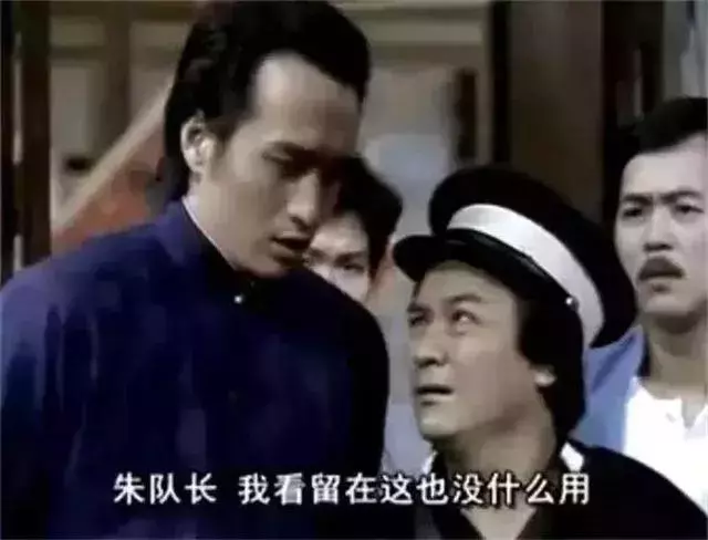 36年過去了,《最佳拍檔》十六位演員現狀?第九位31歲就去世了~~~