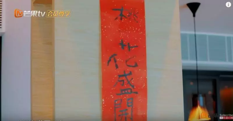 小小春房間細節曝光 玩偶竟藏滿滿愛!應采兒育兒理念被讚爆