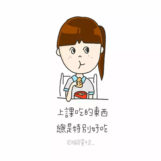 9件「當你踏進校園裡就會超有感」的小事,只要帶衛生紙去學校就有人會跑過來借一張!