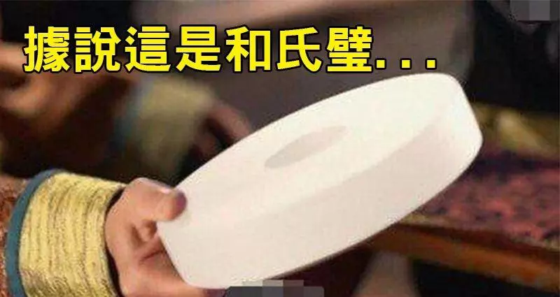 7個電視劇中「廉價到一秒出戲」爆笑五毛道具。#5騎「旋轉木馬」上戰場...衝啊!