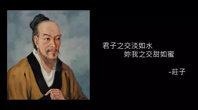 當古人的語錄都變成了「撩妹金句!」