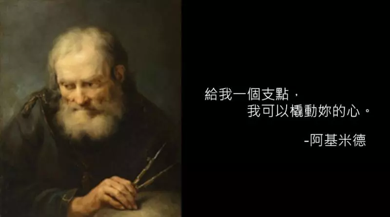 當古人的語錄都變成了「撩妹金句!」