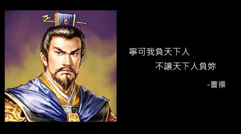 當古人的語錄都變成了「撩妹金句!」