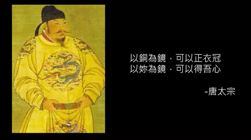 當古人的語錄都變成了「撩妹金句!」