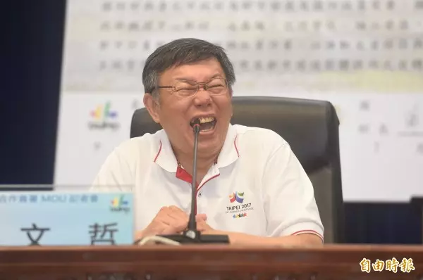 姚文智批反年改「王八蛋」 軍公教團體嗆告