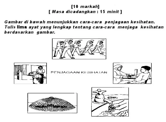 Tips UPSR Penulisan Bahasa Melayu(國語看圖造句回答技巧 )