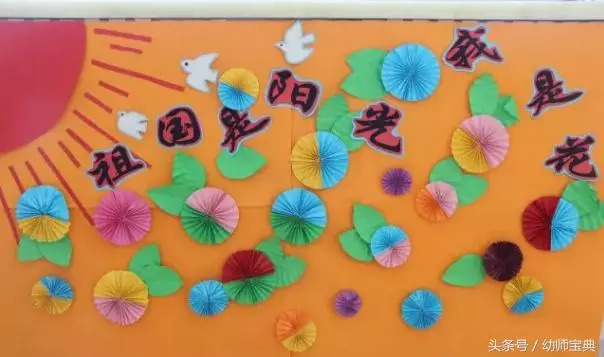 幼兒園環創|國慶節走廊環創這樣布置,過節氛圍才夠濃!