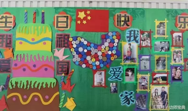 幼兒園環創|國慶節走廊環創這樣布置,過節氛圍才夠濃!