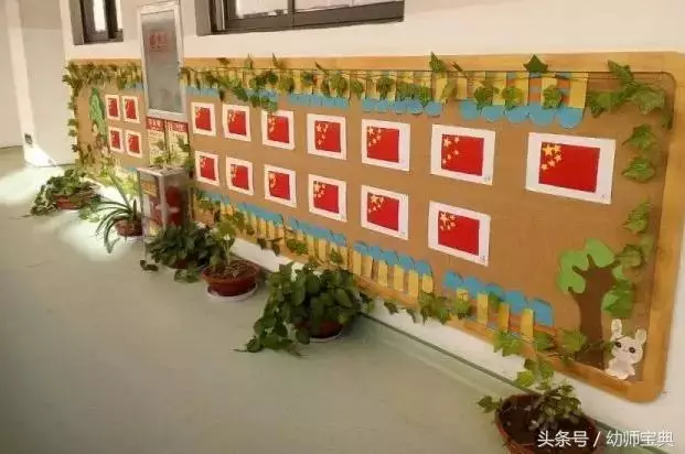 幼兒園環創|國慶節走廊環創這樣布置,過節氛圍才夠濃!
