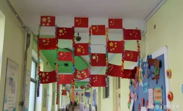 幼兒園環創|國慶節走廊環創這樣布置,過節氛圍才夠濃!