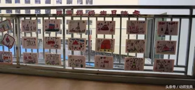 幼兒園節日活動|國慶節主題活動&環境創設