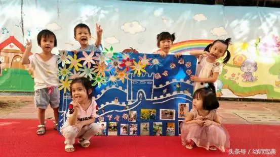幼兒園節日活動|國慶節主題活動&環境創設