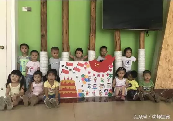 幼兒園節日活動|國慶節主題活動&環境創設