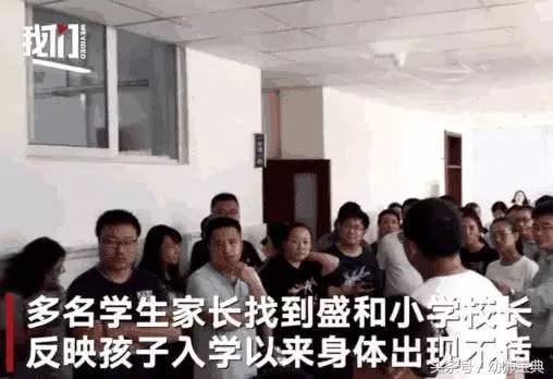 70多個小學生「流鼻血」,校方做出回應,家長:哪有這麼巧?