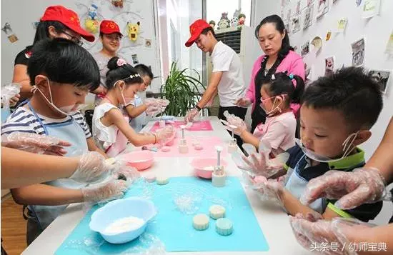 中秋活動知多少|這篇文章找一找