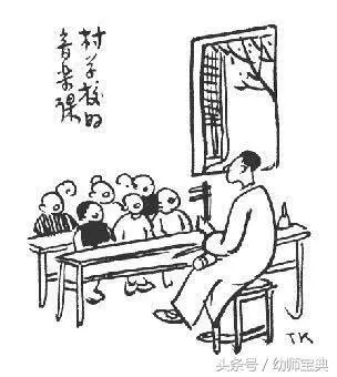 不必待老師如父母,但願待父母如老師