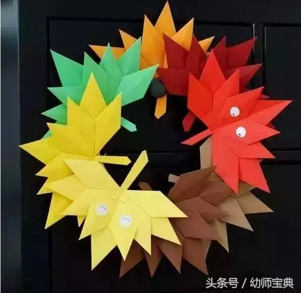 手工|秋天折幾片樹葉就能布置教室,不信你看!