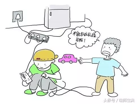 幼兒安全小兒歌|18首小兒歌,趕緊學一下