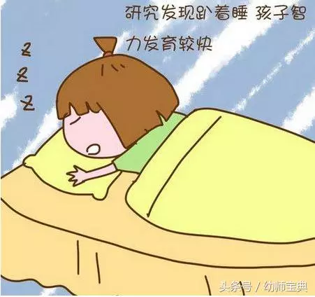 幼兒安全小兒歌|18首小兒歌,趕緊學一下