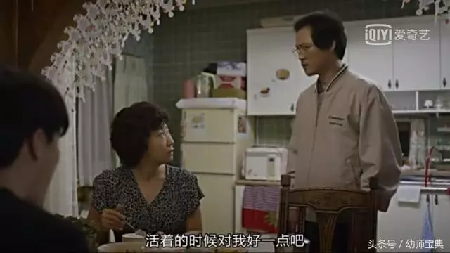 強勢媽媽養不出幸福孩子,充滿控制欲的家庭孩子對世界有偏頗認知