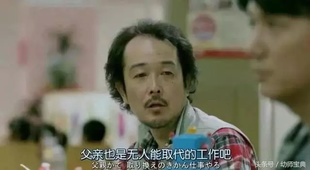 強勢媽媽養不出幸福孩子,充滿控制欲的家庭孩子對世界有偏頗認知