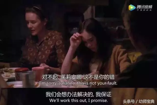 強勢媽媽養不出幸福孩子,充滿控制欲的家庭孩子對世界有偏頗認知