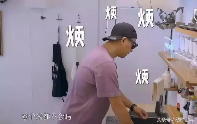 強勢媽媽養不出幸福孩子,充滿控制欲的家庭孩子對世界有偏頗認知