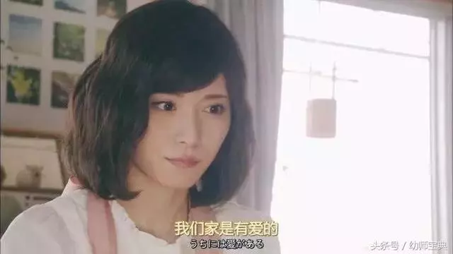 強勢媽媽養不出幸福孩子,充滿控制欲的家庭孩子對世界有偏頗認知