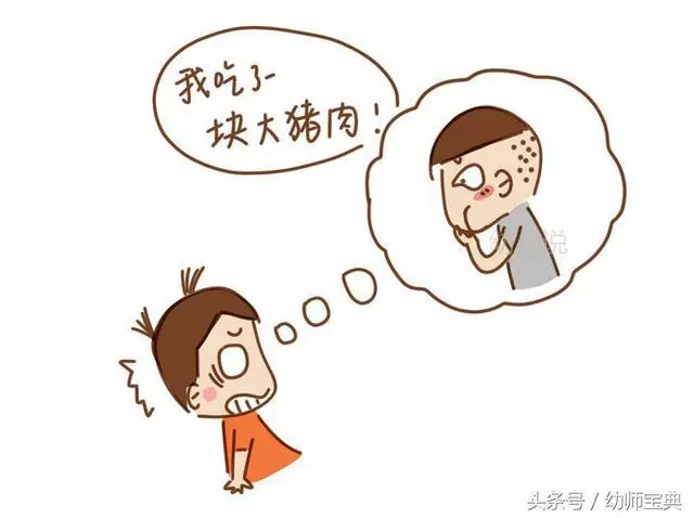 「地上飯粒不要撿」,孩子從小的衛生教育,到底多重要?