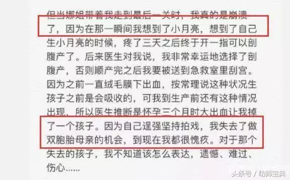 中國式媽媽的崩潰,從來沒人能懂