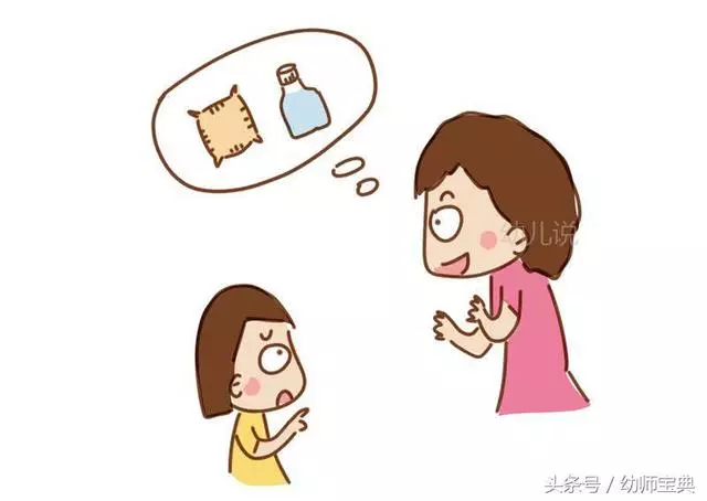 「地上飯粒不要撿」,孩子從小的衛生教育,到底多重要?