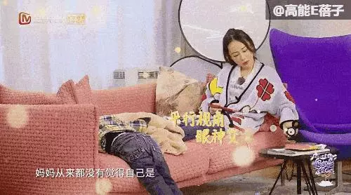 中國式媽媽的崩潰,從來沒人能懂