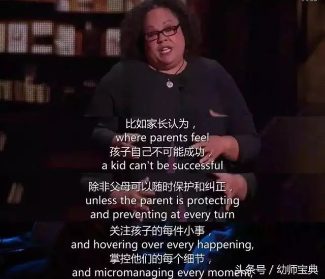 一味追求「穩定」的父母,正逼孩子喪失人生可能性