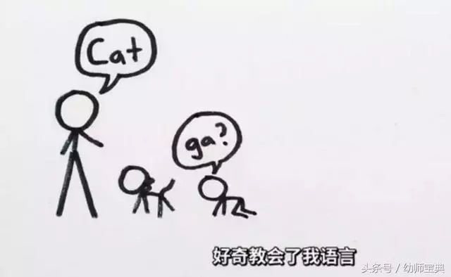 一味追求「穩定」的父母,正逼孩子喪失人生可能性