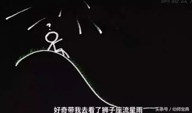 一味追求「穩定」的父母,正逼孩子喪失人生可能性