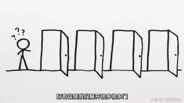 一味追求「穩定」的父母,正逼孩子喪失人生可能性