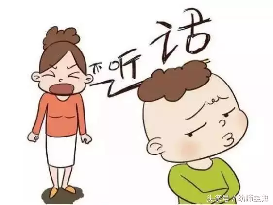 你越吼,孩子越不聽話,用好這10招「魔王」變綿羊