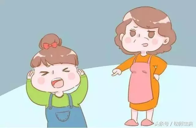你越吼,孩子越不聽話,用好這10招「魔王」變綿羊