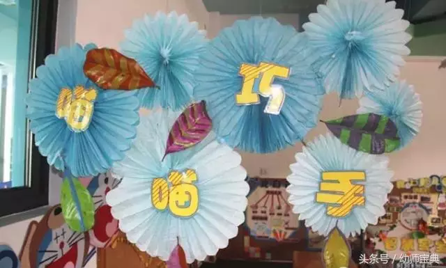 主題牆|換秋季主題牆的你,這篇一定要看到!