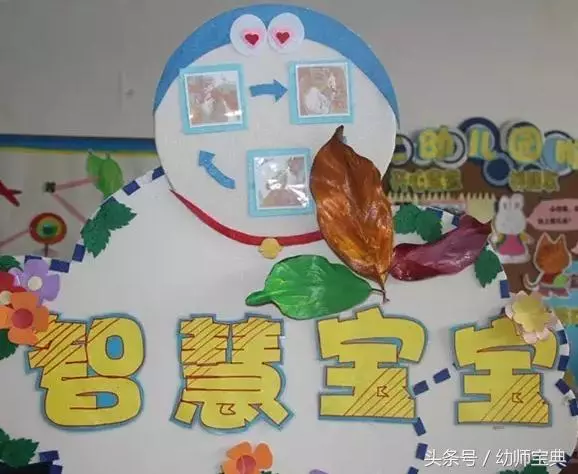 主題牆|換秋季主題牆的你,這篇一定要看到!